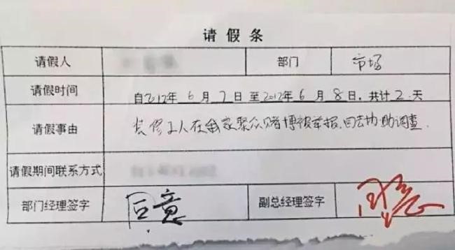 簽約一家不靠譜的“裝企”，裝修=放長假?!