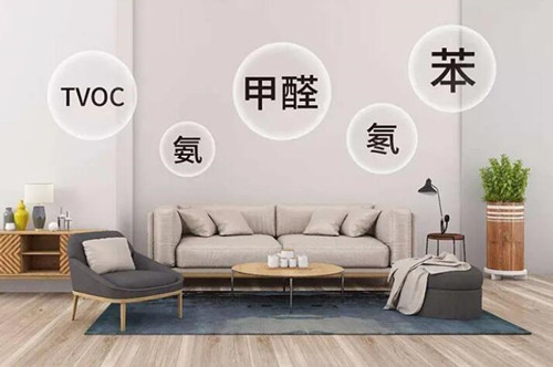 新房裝修完多久后入住好，哪些地方產(chǎn)生甲醛