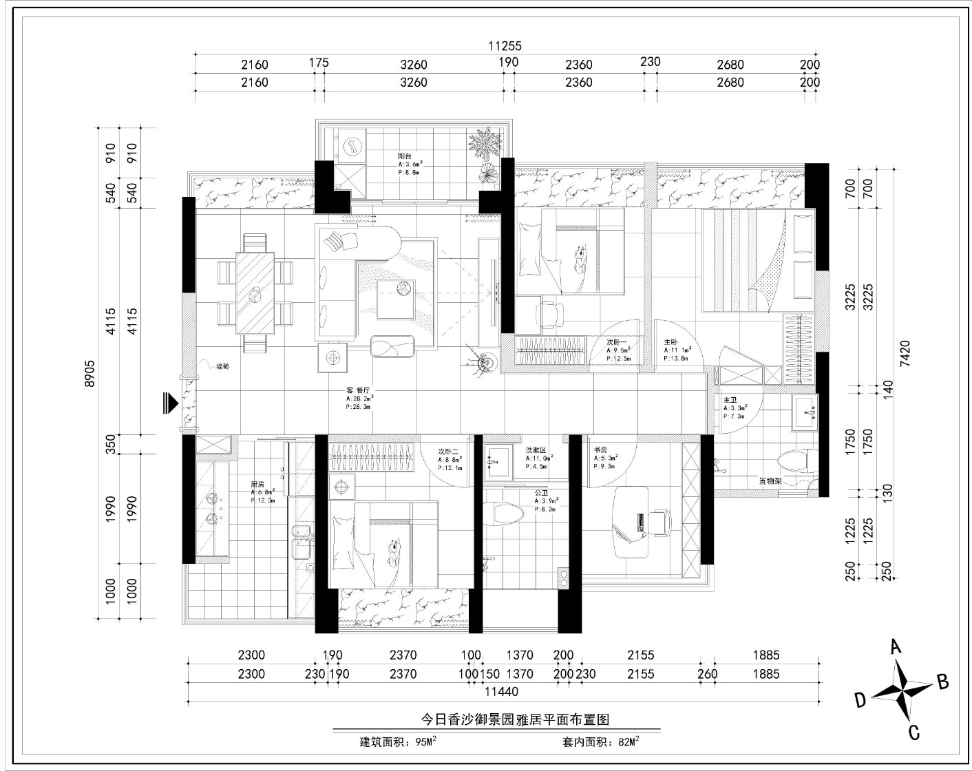 95平現(xiàn)代三房裝修，暖色調(diào)空間尤為溫馨